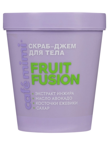 CAFE MIMI Colours скраб-джем д/тела fruit fusion 250г